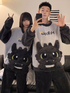 Couples Thickened Coral Fleece Pajamas Winter Home Clothes Mens Long Sleeve round Neck Home Comfortable Sleepwear for Youth