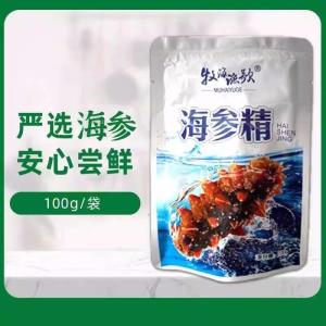 Original Island Sea Cucumber Essence Seasoning Compressed Seaweed Snack from Dalian Small Gold Label Quality Seafood Treat
