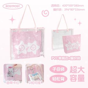 RosyPosy Crossbody Bag Single Shoulder Drawstring Fan Support High Aesthetic Value Small Niche Girls Backpack New 2025