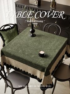 HOUGOUXIANG | Vintage Waterproof No-Wash Placemat Square Table Cloth