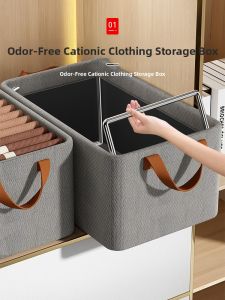 Zhifan | Foldable Drawer-type Clothes Organizer