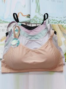 Natural Latex Cotton Sports Bra for Small Busts Student Girl Summer Lightweight Gathered Nylon Cup Lining with Fixed Straps