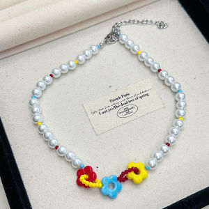 Dopamine Colorful Flower Pearl Necklace Women Sweet Cute Beaded Clavicle Chain High-End Sensation Light Luxury Niche Neck Chain