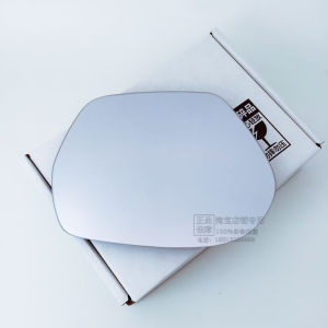 Foton Gata Ix7 Ix5 Im8 Rearview Mirror Lens Anti-glare Wide Vision Blue Mirror Car Exterior Parts And Accessories