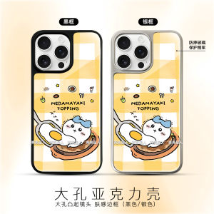 เคสโทรศัพท์อะคริลิก Chiikawa ร้านอาหาร ลายสก็อต รูใหญ่ ป้องกันการตกหล่น สำหรับ Huawei Apple Samsung OPPO Vivo Redmi Hachi