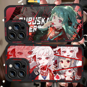 Full Cover Wild Raspberry Surrounding Phone Case Suitable for Vivo IQOONeo10x200 Games Anime Apple 15 OPPO K10 pro Huawei Honor X50 OnePlus Ace3 Soft Shell