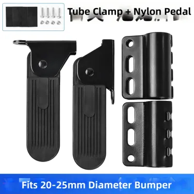 Electric Scooter Foot Rest Accessories for MMT/NT/F400T/FXPRO/G2