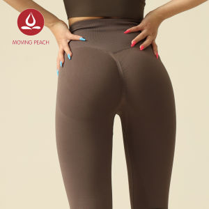 Moving Peach Yoga Skinny Long Pants For Women Fashion Running Leggings ALG