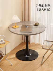Modern Minimalist White Tea Table Chair Set Balcony Leisure Rest Area Table Coffee Milk Tea Shop round Rockboard Metal Furniture