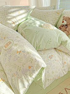 Kiss Dear | Simple Cotton Bedding Set