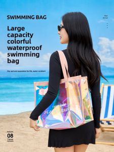 MIRUIDUO | Waterproof Dry & Wet Separation Swimming Bag