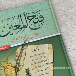 Kitab Fathul Muin Hard Cover | Pathul Muin | Fathul Muin Lux Besar