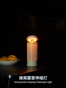 Outdoor Camping Light LED Super Bright Four-Level Brightness Adjustment Multi-Angle Rotation Flexible Adjustment Portable