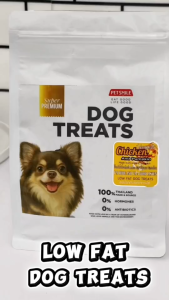 PETSMILE CHICKEN AND PUMPKIN เนื้อไก่และฟักทองออแกนิก ขนมสุนัขระบบย่อยอาหารสูตรไขมันต่ำไฟเบอร์สูง  500 กรัม