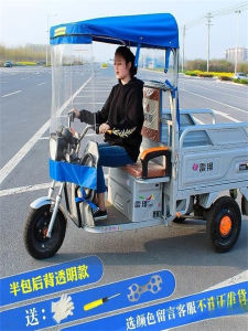 Thickened Canvas Electric Tricycle Carport Front Driving Room Winter Rain Summer Sunshade Upf 50+ Ipx6 Waterproof