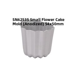 Saneng Rice Noodle Boat Chrysanthemum Anode Cake Mold Tart Mold SN6151 SN6161 SN6152 SN6162 Aluminum Alloy Baking Tools for Everyone
