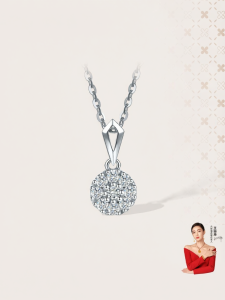 18K Gold Diamond Flower Pendant Necklace