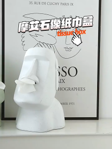 Moai Statue Island Figure Stone Tissue Dispenser for Napkins and Paper Towels Artistic Design Tissue Storage Box
