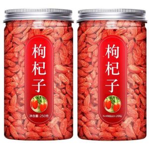 Premium Wild Goji Berries 500g