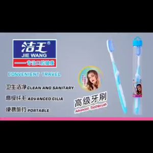 ZH-026 Soft Toothbrush: Compact & Durable Travel Solution