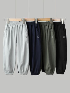 UPF50+ Thin Outdoor Sports Pants Cool Sensation Loose Fit Long Pants Quick Dry for Boys And Girls Ages 3-14 Polyester Knitted