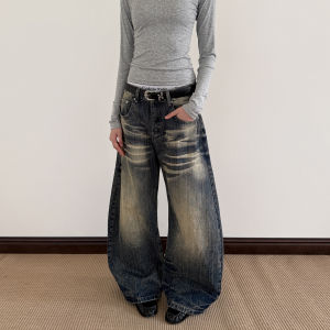 A PUEE | Quần Jeans Đùi Rộng Thẳng Vintage Cat Scratch đã được Rửa Nước