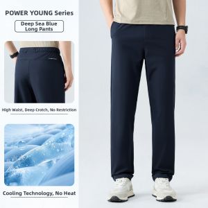 HLA | High-quality Breathable Stretch Quick-drying Casual Pants