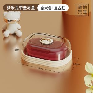 Hộp Đựng Xà Phòng Bằng Vải Lanh Cạp Cao Mr Grocery Sáng Tạo Màu Trơn Đựng Đồ Dùng Cá Nhân Để Bàn Rửa Mặt Có Nắp Thoát Nước