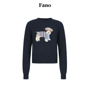 Fano | Áo Sweater Len Thiết Kế Cổ Điển