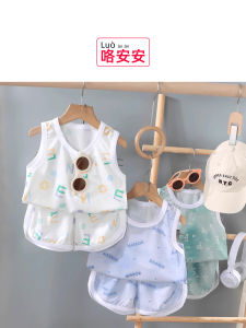 Quick Dry Ice Silk Thin Mesh Childrens Summer Set Breathable Sleeveless Two-Piece Suit for Boys And Girls Polyester Fiber