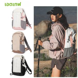 กระเป๋าเป้เดินป่าน้ําหนักเบา 1 ชิ้น - กระเป๋าเป้สะพายหลังกันน้ําสําหรับการตั้งแคมป์ ท่องเที่ยว ปั่นจักรยาน - กระเป๋ากีฬากลางแจ้งที่สะดวกสบายสําหรับผู้ชายและผู้หญิง