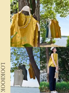 XIAOER | Beaded Collar Breathable Casual Linen Sleeveless Tank Top