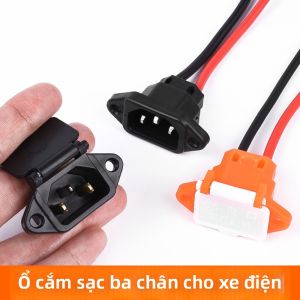 LIMATI | Cổng Sạc Bịt Kín Cho Xe Điện