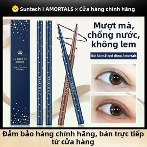 AMORTALS(尔木萄) | AMORTALS Eyeliner Pen Durable Waterproof Long-lasting Smudge-proof Natural 3D Effect Female Makeup Tool Eye Makeup