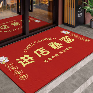 พื้นต้อนรับธุรกิจ ปูพื้นร้านค้า ปูพื้นร้านเสื้อผ้า ปูพื้นประตูบ้าน ปูพื้นทางเข้า ปูพื้นร้านขายของขวัญ เท้าต้อนรับ