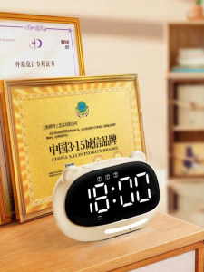 QITE | Voice Intelligence Multifunction Student Clock
