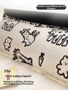 Kiss Dear | Cotton Couples Pillowcase 1.8m