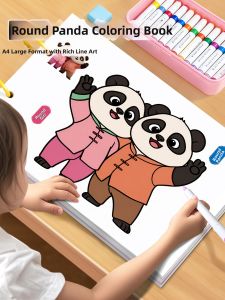 Yoursoulbird | Educational Coloring Book