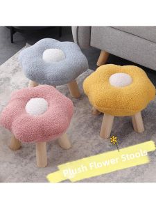 Cute Cloud Shaped Stool for Home Use