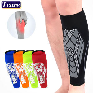 1 Pcs Sports Running Leg Compression Sleeves - Professional Shin Splint Leg Guards Calf Compression Sleeve for Men and Women