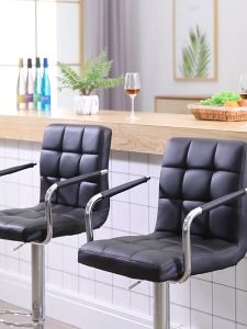 Bar chair Adjustable BLACK Bar Chair Modern Square PU Leather Stools with Back Counter Height Swivel Stool Handrest