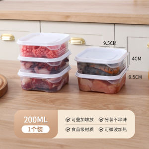 Food Grade Freezer Storage Box Small Preservation Container Meat Storage Organizer for Refrigerator Nordic Style Kitchen Use