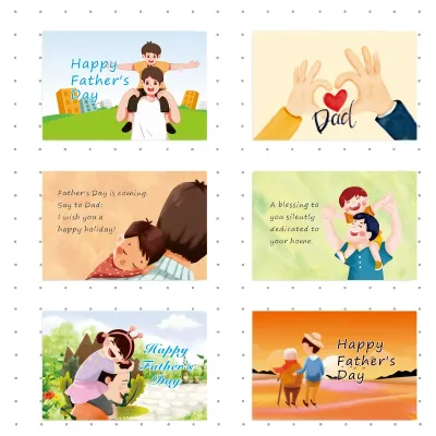 Fathers Day Greeting Card Single-Sided Printing Hard Card Blank Inside