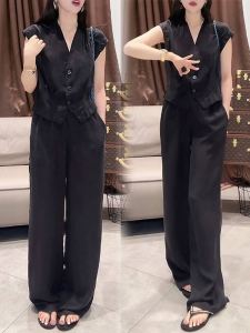 Shalldoer | Fashionable Korean Style Two-Piece Set Womens Sleeveless Vest And Straight Leg Pants Pure Color Waist-Cinching Summer Outfit