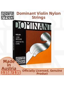 BAQILING | Dominant 135B Nylon Violin Strings