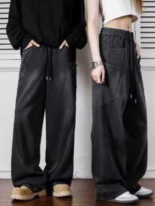 Washed Black Wide Leg Casual Pants Mens Womens Trendy Brand American High Street Design Sense Splicing Small Audience