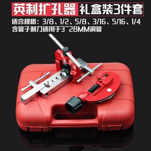 HongKong60ชุดบานแป๊บ ตัดท่อ ทองแดง 1 ชุด พร้อมคัตเตอร์ตัดแป๊บ+ลูกบานแป๊ป 2 ชั้น ชุดบานท่อ ชุดบานท่อแอร์ บานท่อแอร์ บานแฟร์ท่อ ตัดท่อ งานแอร์