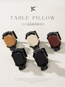 Adjustable Retractable Table Pillow Stand Watchmakers Lute Instrument Engineering Plastic Case New Condition K-Lupe Brand