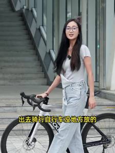 RockBros | Versatile Bike Packing Bag Suitable for Various Cycles and Easy Transport on Trains