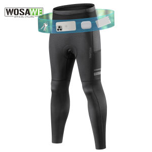 WOSAWE Womens Mens Cycling Pants High-waisted Summer Bicycle Clothing MTB Pants Road Bike Leggings Toursers with 6 Multi-pockets